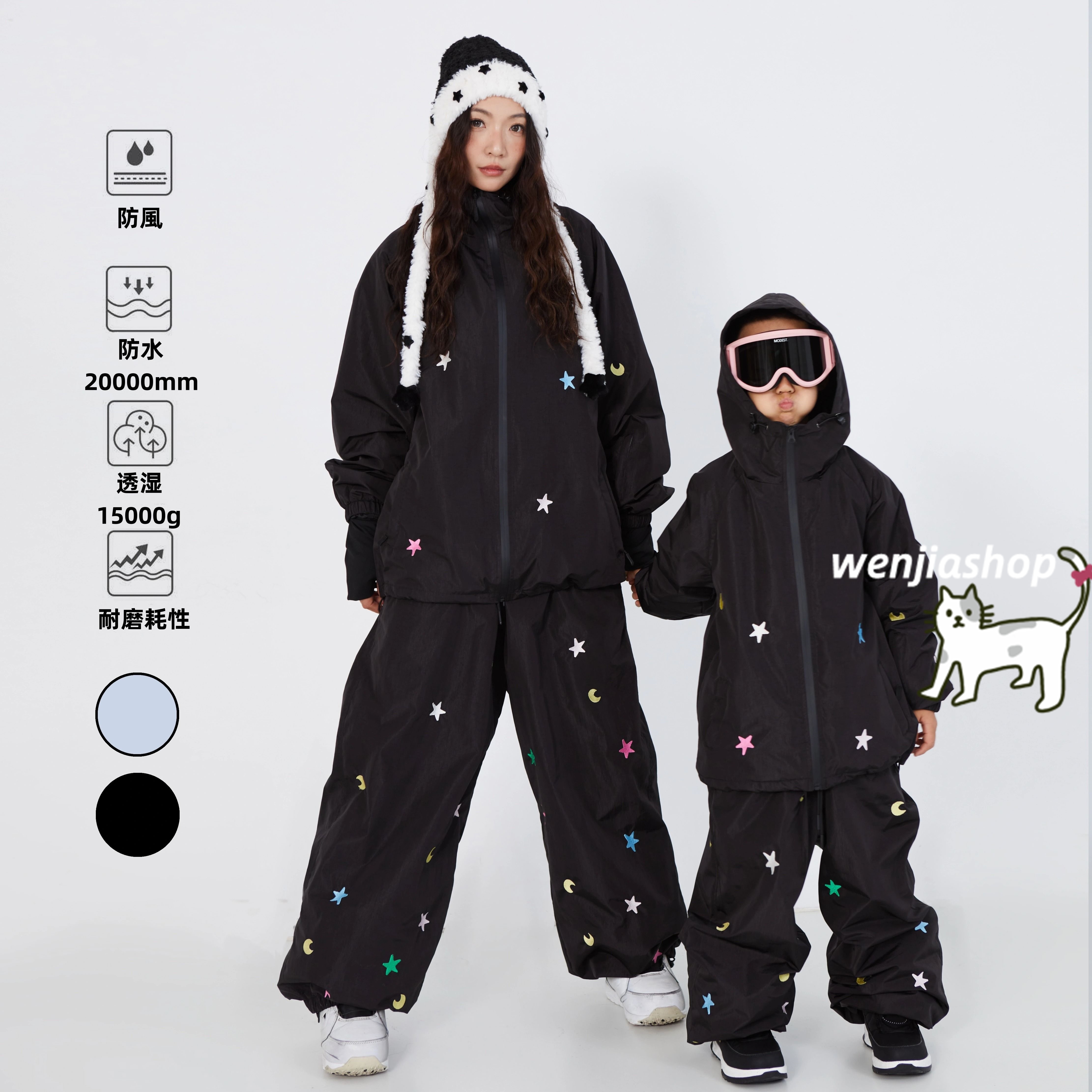 スノーボードウェア 2024 2025 上下セット 親子 メンズ レディース キッズ 子供 アウター パンツ 3L セットアップ ウィンタースポーツ韓国風防水 スノー スキーウェア スノボウェア 18,098円