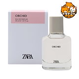 Qoo10] ザラ アマルフィ サンレイ オードパルファム