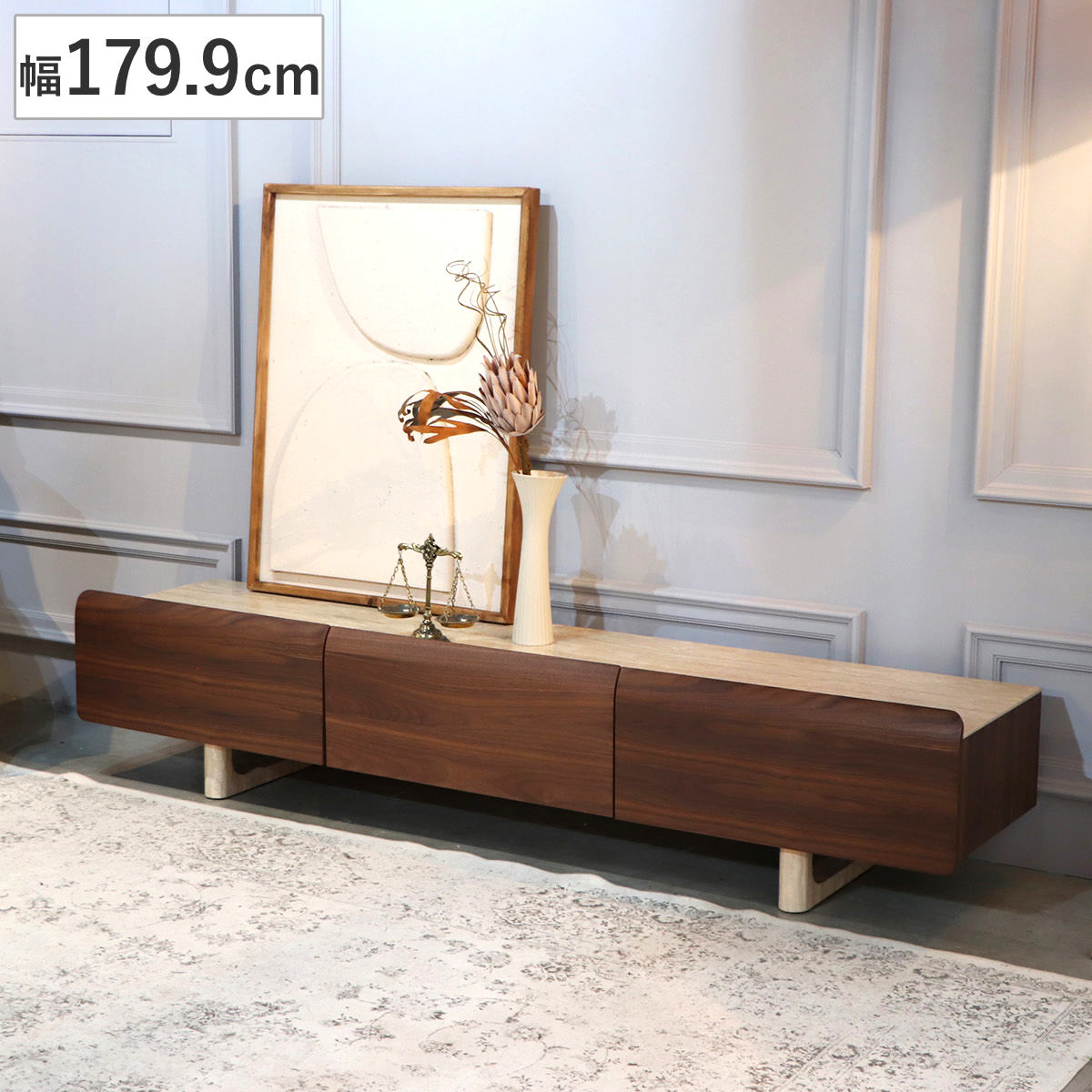 テレビ台 幅179.9cm ローボード ビオランテ 突板 ウォールナット TV台 テレビボード 石目調 大容量 スライドレール リビングボード 引き出し 大型テレビ対応 飾り棚 収納 ラック