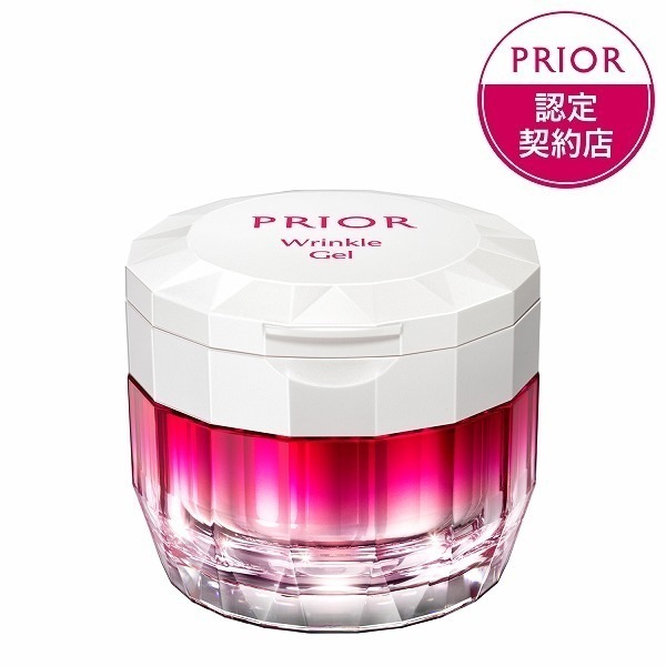 【資生堂認定ショップ】プリオール 薬用 リンクル美コルセットゲル 90g 5,307円