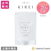 ドクター・リアライズ 美腸ドリンク　720ml ドクター・リアライズ 美腸ドリンク720ml 無添加 無着色 保存料