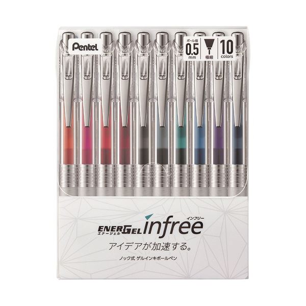 (まとめ) ぺんてる エナージェル インフリー 0.5mm 10色(各色1本) BLN75TL-10 1パック (×5セット)