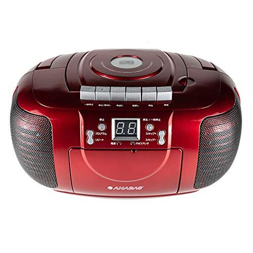 太知ホールディングス CDラジオカセットレコーダー CD-CB5 レッド