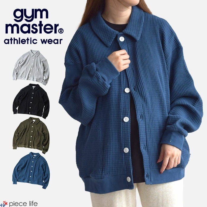 【2025秋冬新作】 gym master カーディガン カーデ ワッフル アウター 12オンス ヘビーワッフル メンズ レディース ユニセックス トップス 長袖 綿 G633720