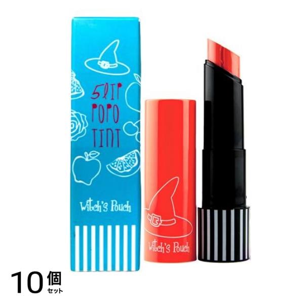 Witch’s Pouch(ウィッチズポーチ) ポポグロススティックティントバーム 02ピーチ 3.7g 10個セット
