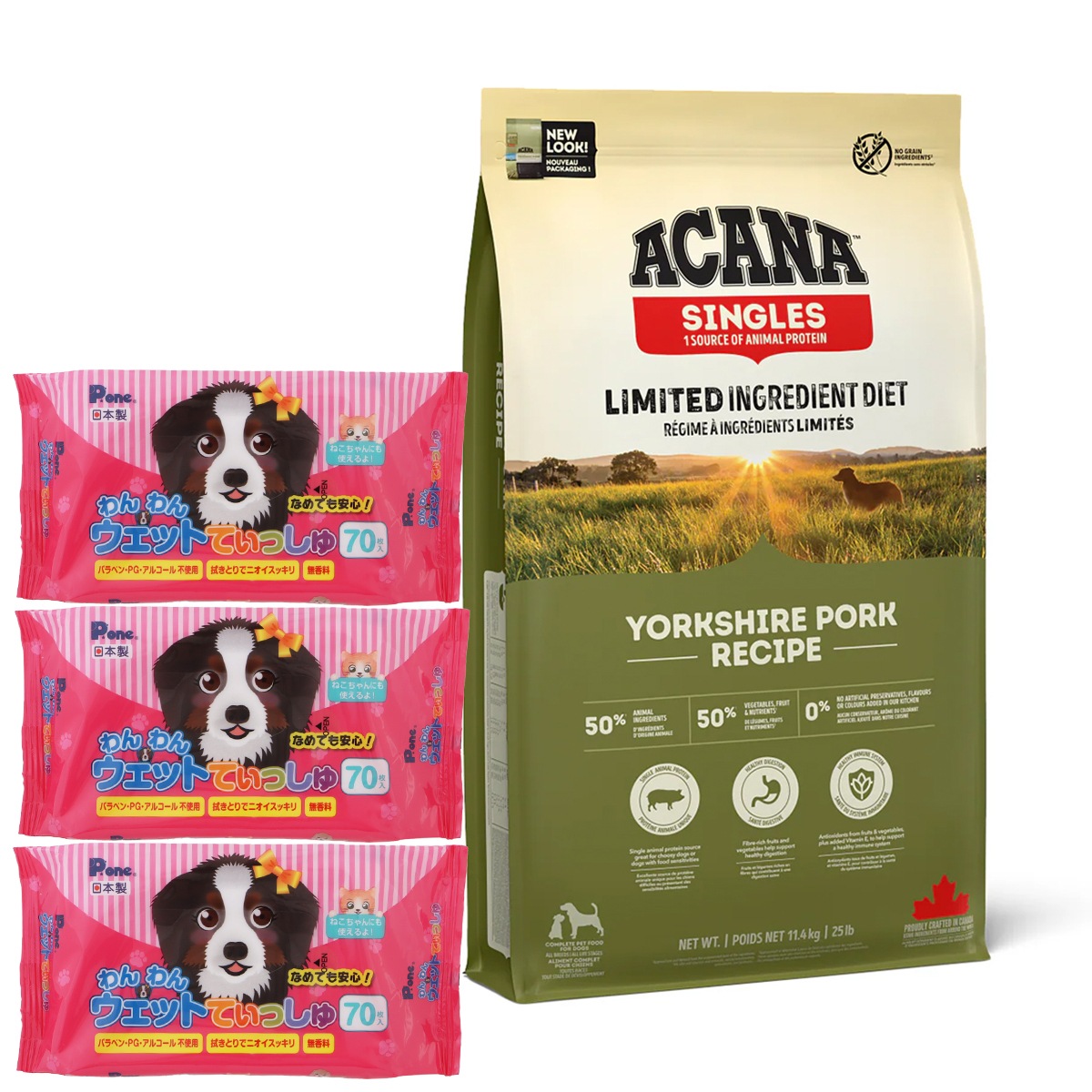 シングル ヨークシャポーク 11.4kg【わんわんウエットてぃっしゅ3個付き】