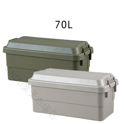 超人気大容量 収納ボックス 蓋付き コンテナボックス トランクカーゴ 70L 座れる 頑丈 丈夫 アウトドア キャンプ用品 ベランダ収納 玄関収納 収納ケース ベンチ スツール 収納BOX おしゃれ