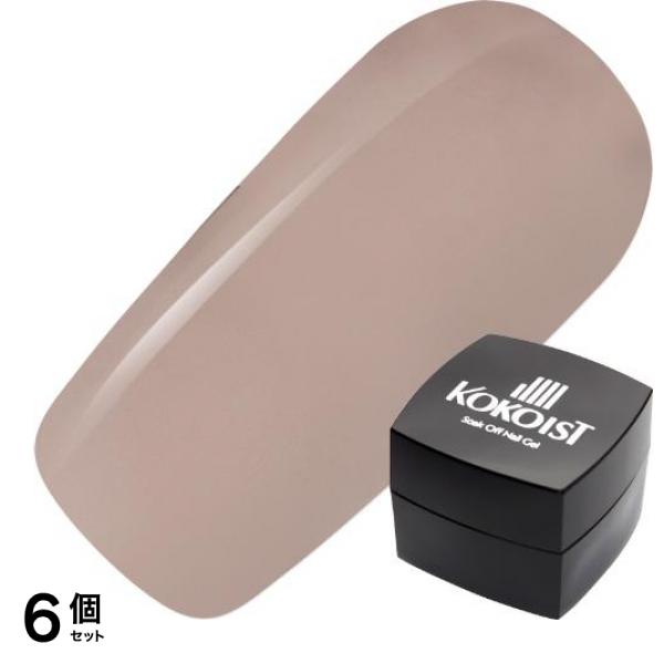 KOKOIST(ココイスト) エクセルライン ソークオフカラージェル E-214 スモーキーオイスター 2.5g 6個セット
