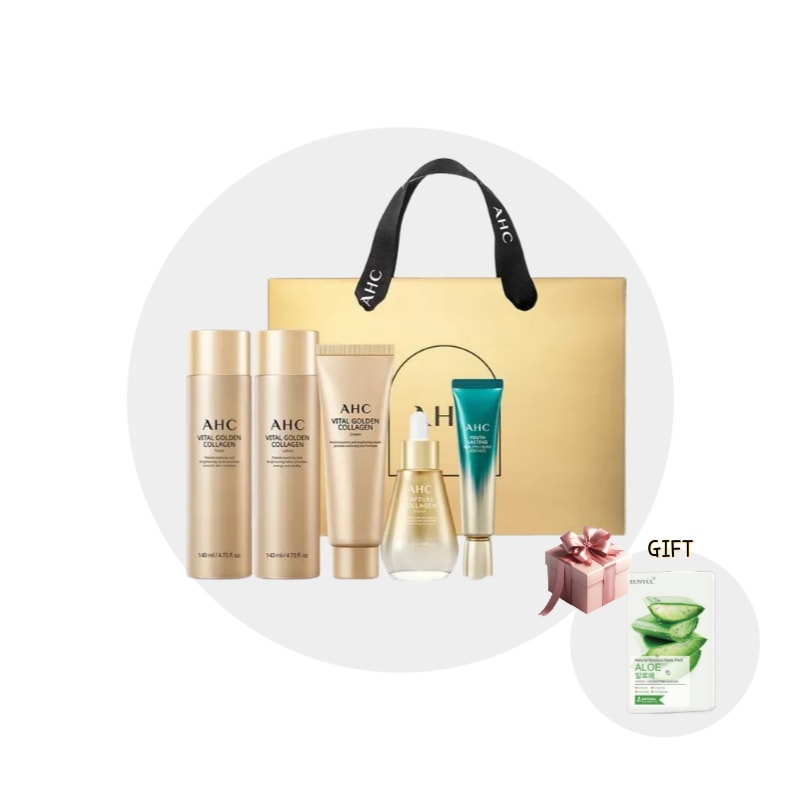 バイタル ゴールデンコラーゲンユース トータルスキンケア 5点セット基礎化粧品 5,105円