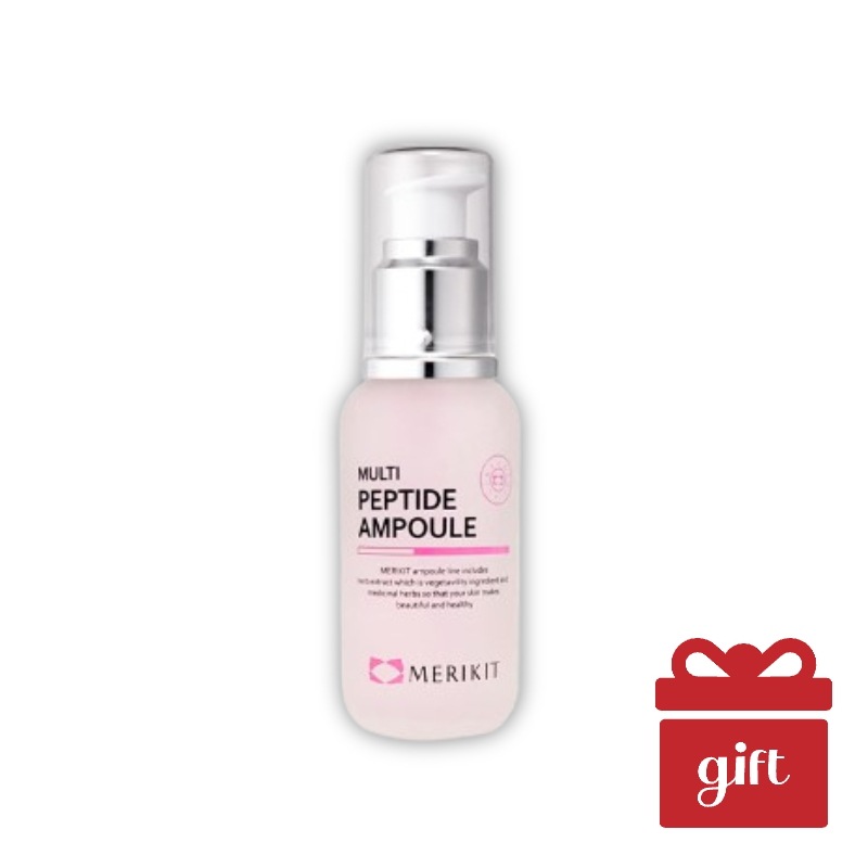 【マルチ弾力ケア】メリキット ペプチド アンプル MULTI PEPTIDE AMPOULE 50ML 高濃縮セラム・植物性コラーゲン・ハリ弾力・エイジングケア