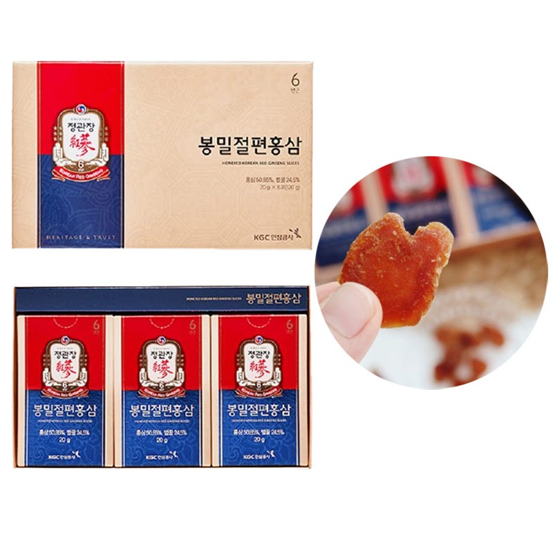 ボンミル切片紅参 (グミ紅参) 20g X 6包 紅参切片 乾燥紅参 はちみつ漬けの紅参 両親へのプレゼント
