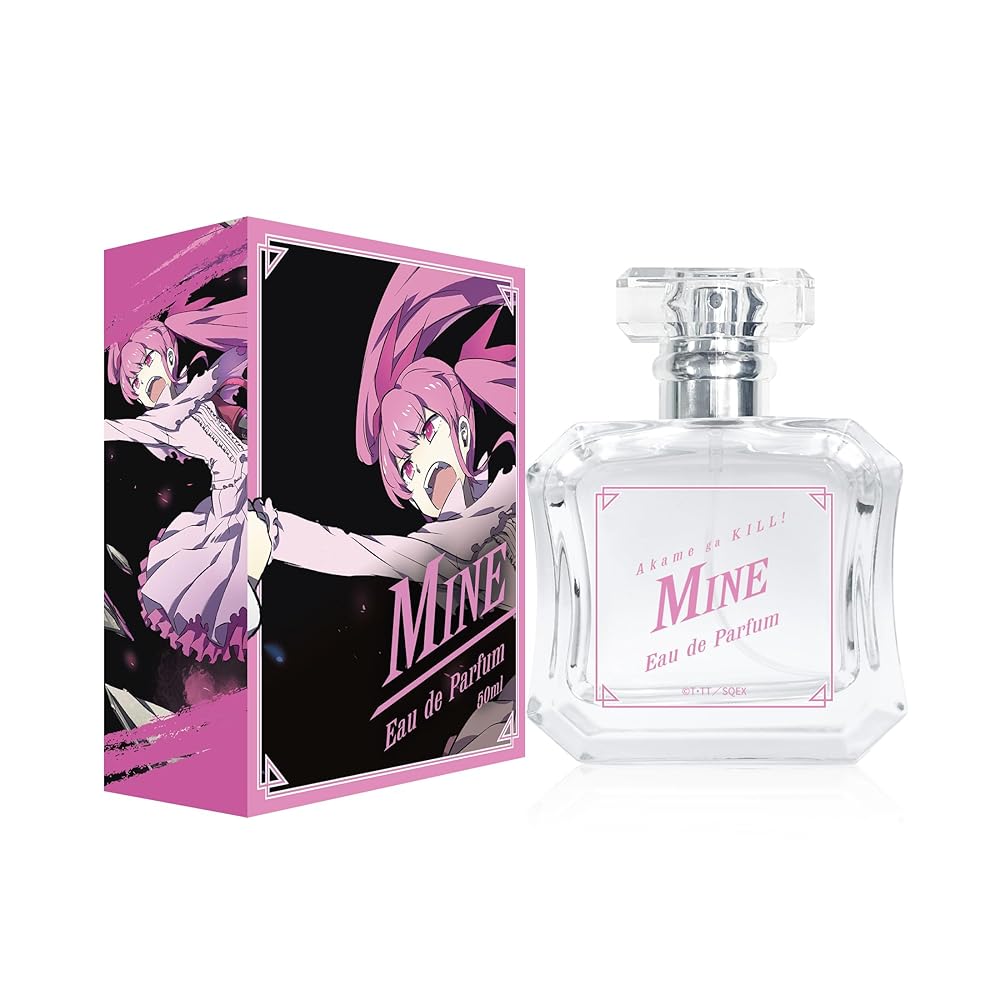 マイン オードパルファム 50ml