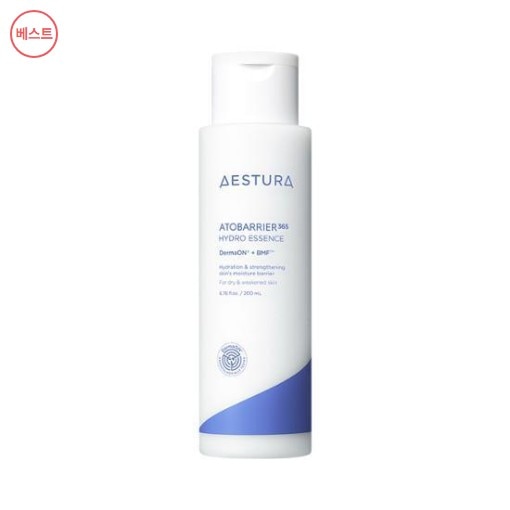 アトバリア365ハイドロエッセンス200ml
