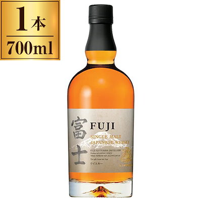 他サイト： シングルモルト ジャパニーズウイスキー 富士 700mlの商品画像