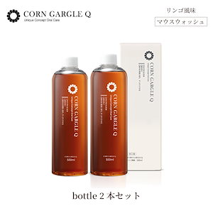 公式】CORN GARGLE Q/マウスウォッシュ