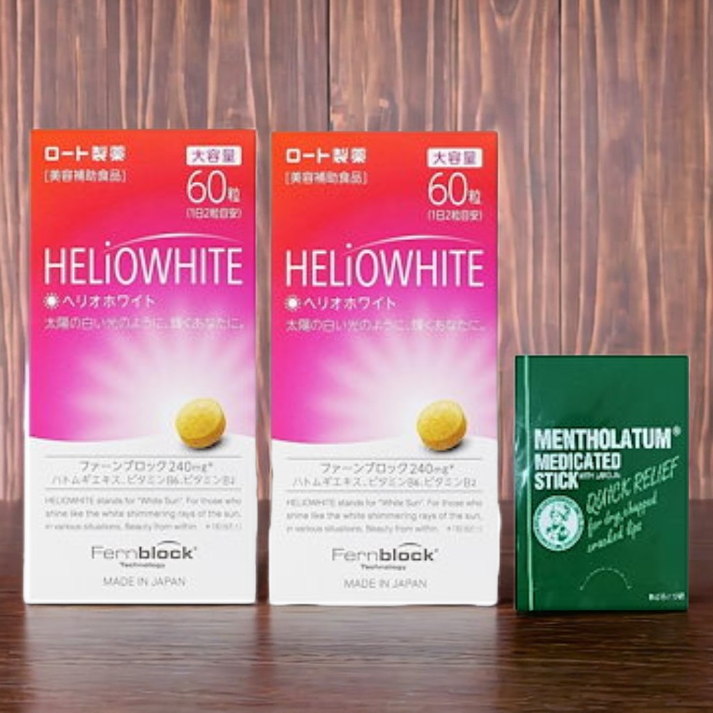 ヘリオホワイト 60粒 2箱セット(シダ植物抽出成分 ファーンブロック 美容補助食品)+おまけ付【Amazon.co.jp限定品】