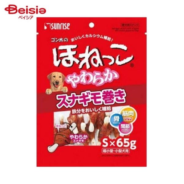 TCY Ŝق˂ 炩XiM STCY 65g