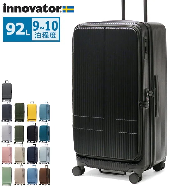正規品2年保証 スーツケース Lサイズ 軽量 静音 キャリーケース 大容量 マット ブランド TSA 9泊 10泊 Extreme Journey 92L Large INV750DOR