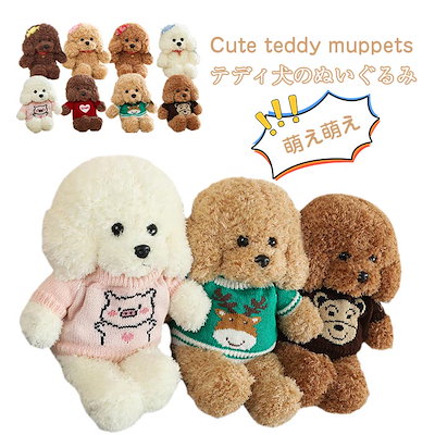 Qoo10] 【本日のイベント】クリスマスプレゼント