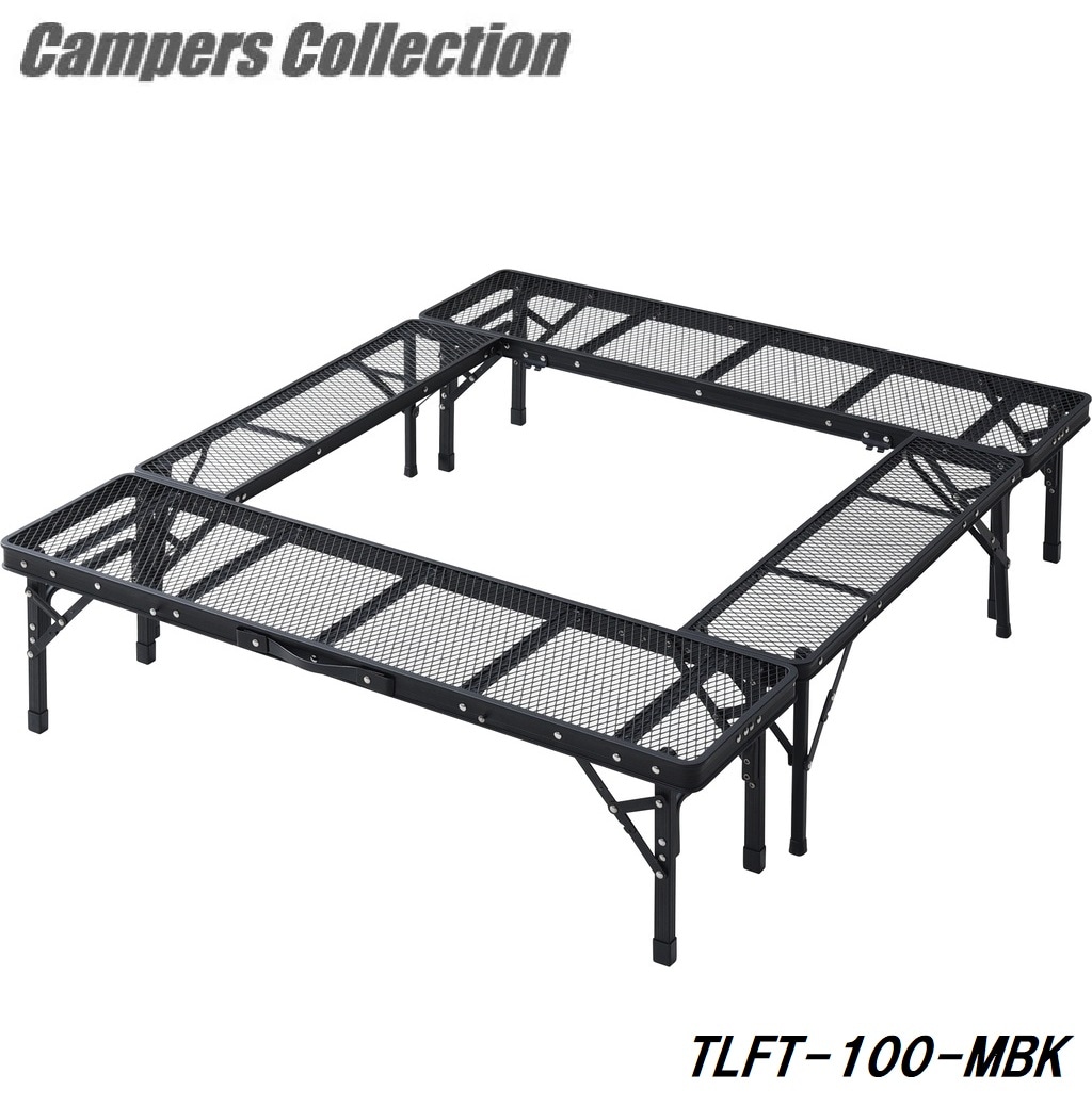 キャンパーズコレクション TLFT-100(MBK) タフライトファイアプレステーブル TLFT100MBK