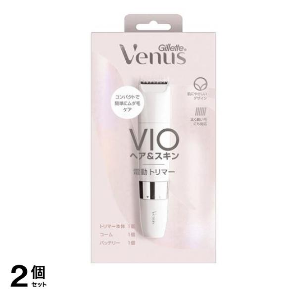 ジレット ヴィーナス VIOヘア&スキン 電動トリマー コーム付 1組入 2個セット