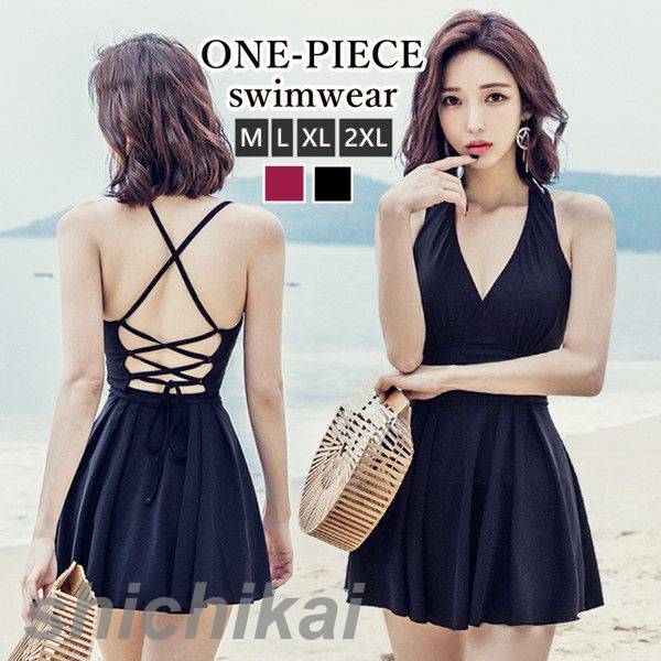 体型カバー 水着 レディース ワンピース 大人 ショートパンツ スカート 女性用 セクシー ママ ミセス 体型カバー水着 半袖 ママ水着 オトナ女子 学生 無地 カバーアップ ブラック ワインレッド