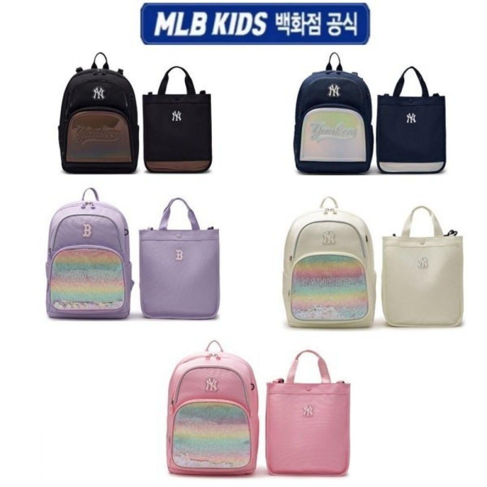 MLB キッズリュックセット 25年 7LBKB025N/7FBKB035N