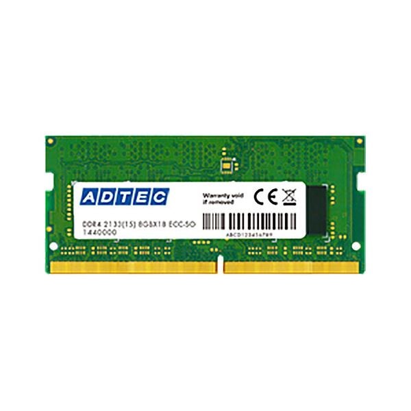 （まとめ）アドテック DDR4 2400MHzPC4-2400 260Pin SO-DIMM 4GB 省電力 ADS2400N-X4G 1枚3セット