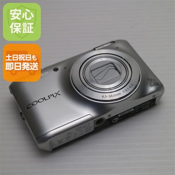 超美品 COOLPIX S6400 クリスタルシルバー デジカメ Nikon 165