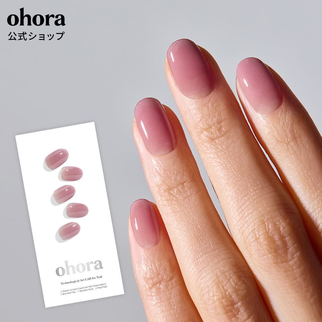Qoo10] ohora 公式 N Plum Veil ND-49