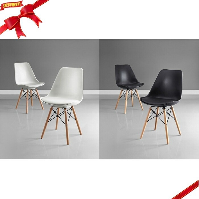 Bayside Furnishings アクセントチェアー 2脚セット