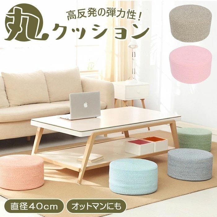 NU観音 天使136 ビックリマン 12弾アイス版