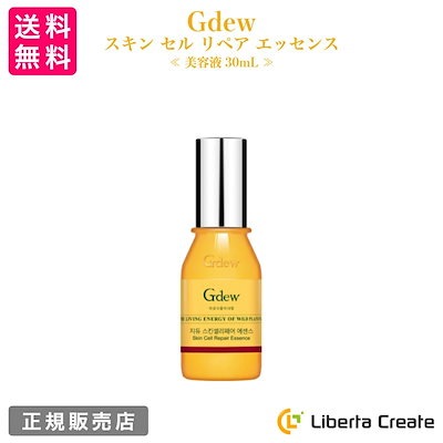 グラブル 高精細複製原画 四騎士 The Dragon Knights 【公式通販】