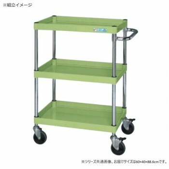 サカエ CSパールワゴン中量タイプ ダブルストッパー仕様 グリーン CSP-6083DSE