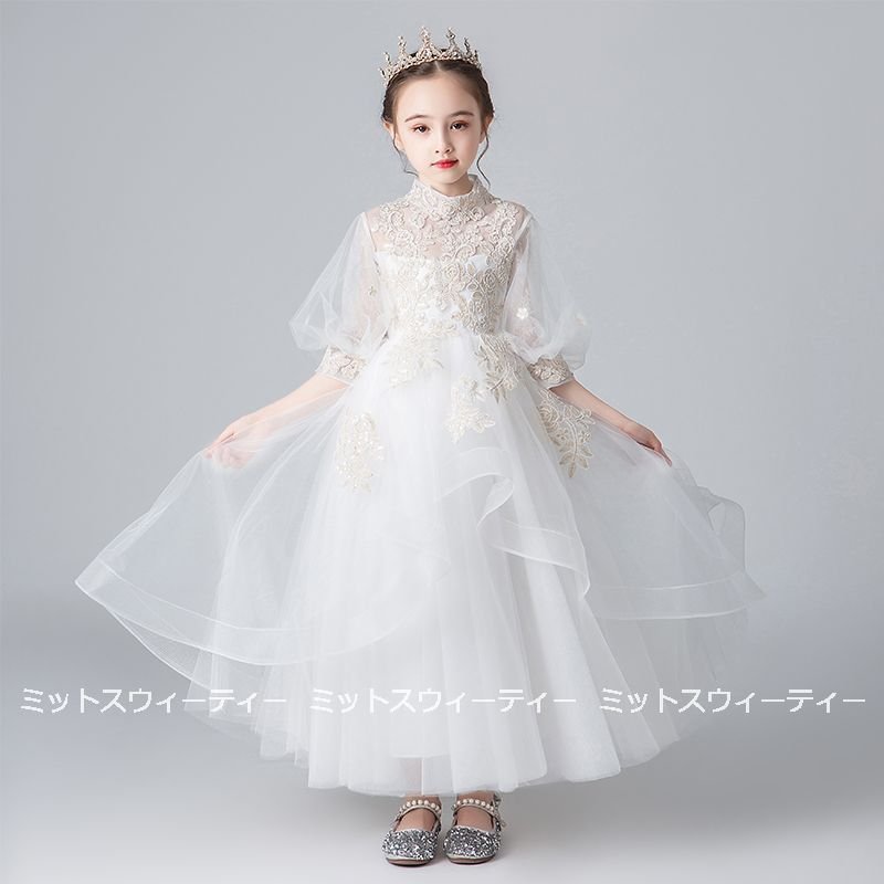 子供ドレス 女の子 ベビードレス 半袖 フォーマル バルーンスリーブ 撮影 ピアノ発表会 演出 七五