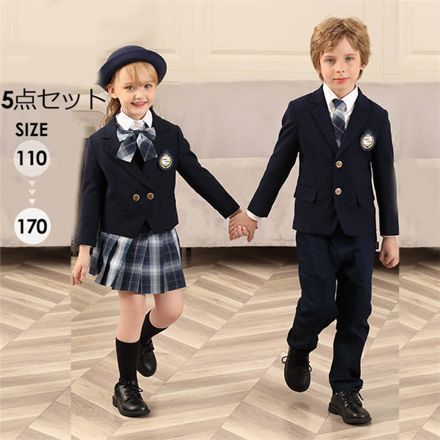 フォーマルスーツ キッズ スーツ 女の子 男の子 子供スーツ 制服 セットアップ イギリス風 七五三 小学生 110 120 130 140 150 160 170 ジュニアスーツ 結婚式 お受