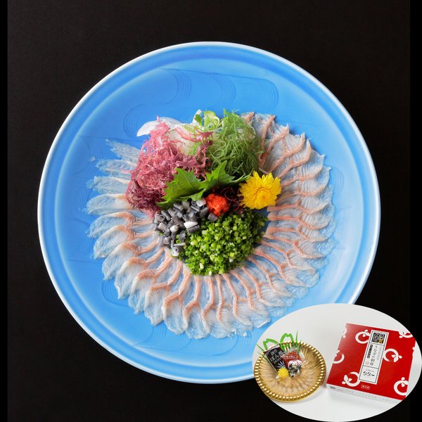 うなぎ 鰻 ウナギ 浜名湖 うなぎの刺身（ハーフ）2枚入