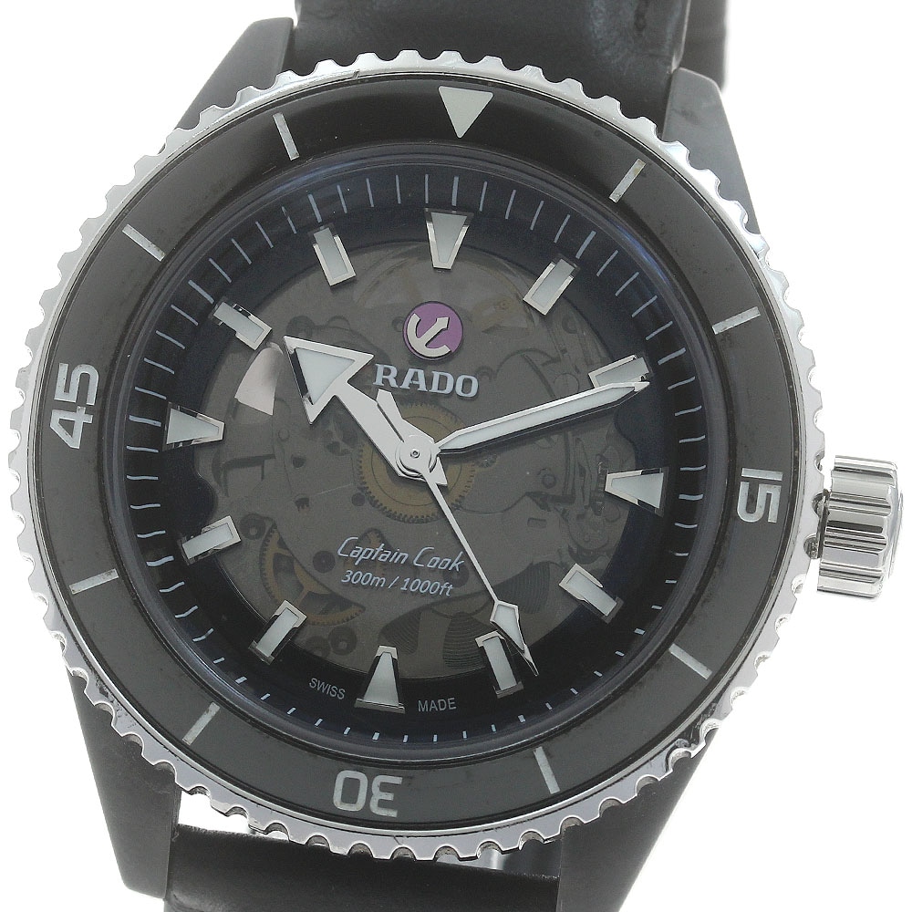 ラドー RADO R32127156/734.6127.3 キャプテンクック 自動巻き メンズ 箱付き_891044【中古】