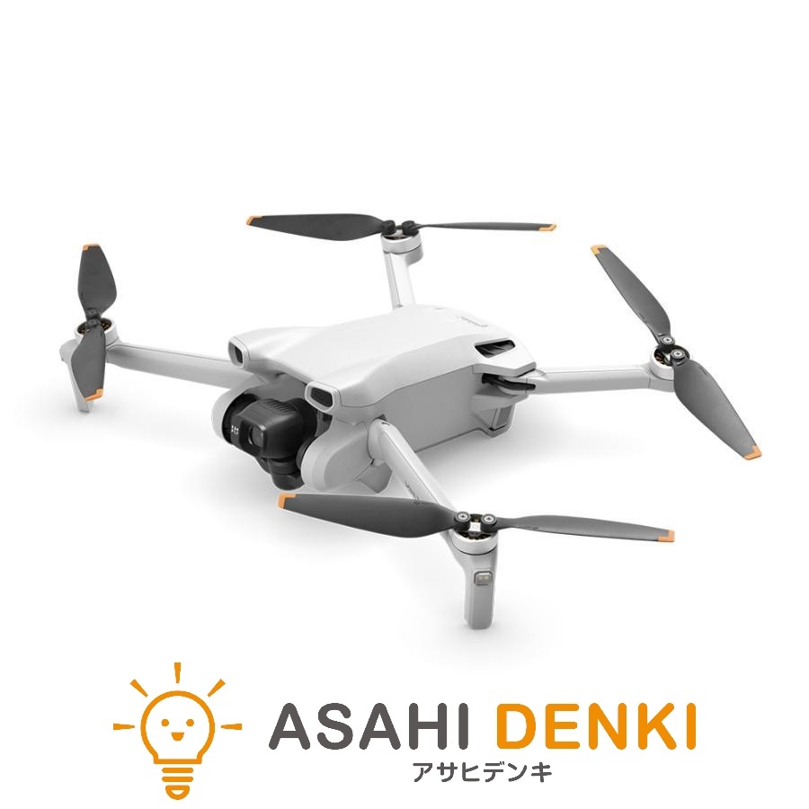 ドローン ディージェイアイ DJI Mini 3 (機体単体) (国内正規品) MINI3 ミニ3 軽量249 g未満 長いバッテリー駆動時間 4K HDR動画 縦向き撮影 インテリジェント機能