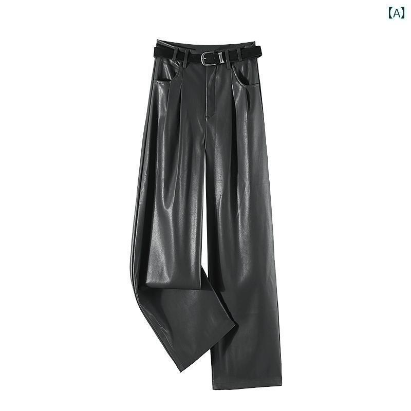 レディース カジュアル パンツ ボトムス ブラックレザー 女性 秋冬 ハイウエスト 快適 ワイド レッグ 6,662円