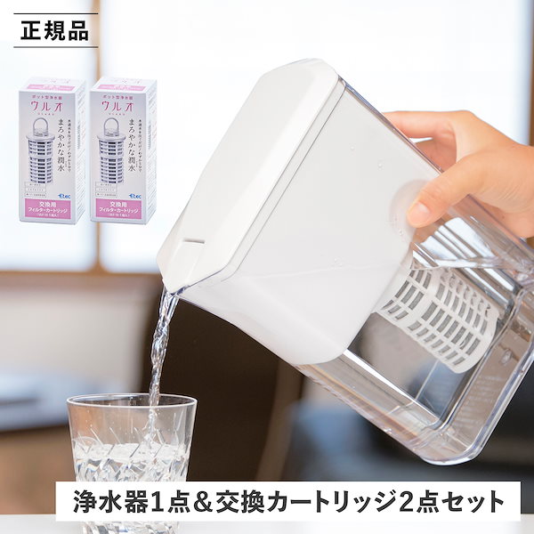 ANESIS アネシス 浄水 カートリッジ 8個セット 2025年最新】アネシス 浄水器の人気アイテム - メルカリ