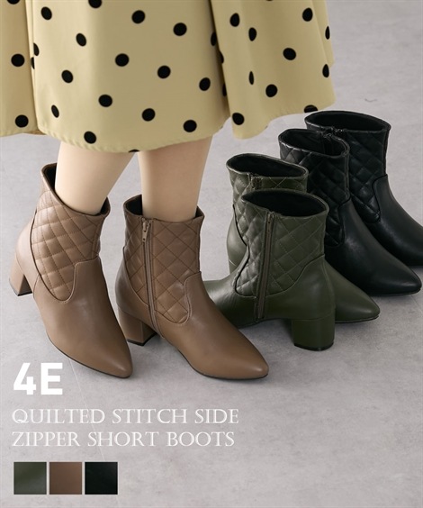 ショート・ノーマル ゆったり幅広 キルティングステッチサイドファスナーショートブーツ ワイズ４Ｅ