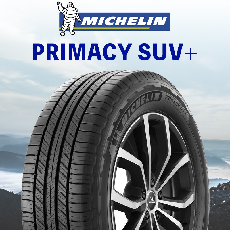 2022年製 PRIMACY SUV+ 215/65R16 102H XL サマータイヤ 翌営業日発送