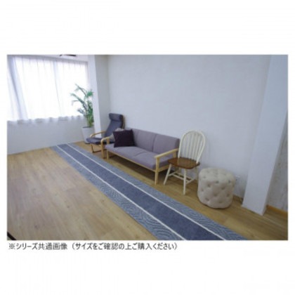 アラン 廊下敷きマット(抗菌防臭 吸水速乾) 日本製 65×340cm グレー