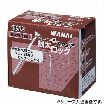 根太ロック スクエア 5x105mm 180本入 NDLS105
