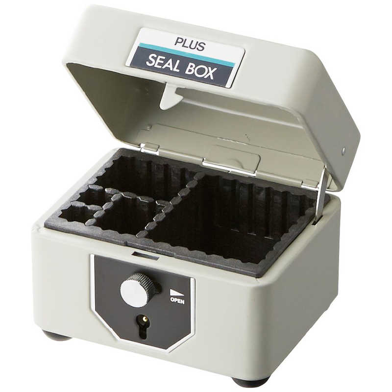 プラス　スチール印箱 （シールボックス） 豆 　SB-006