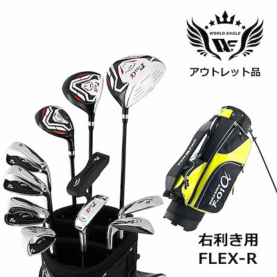 DIE IN CRIES、Kyo 13点セット 【公式通販】