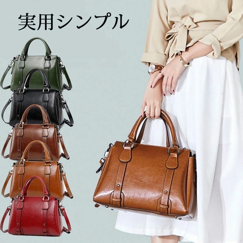 【期間特典】本革 ハンドバッグ ショルダーバッグ 2way 大人 レディース 牛革 斜めがけ チャーム ハンドル スクエア すっきり フェミニン デザイン ファスナー付き ショルダー バイカラー オフ