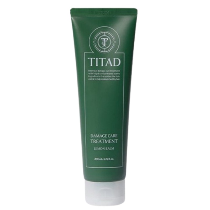 レモンダメージケアトリートメント 200ml