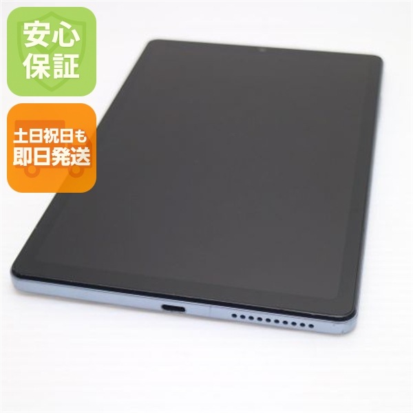 美品 d-52C dtab Compact ミスティブルー DoCoMo タブレット Lenovo 即日発送 土日祝発送OK 24